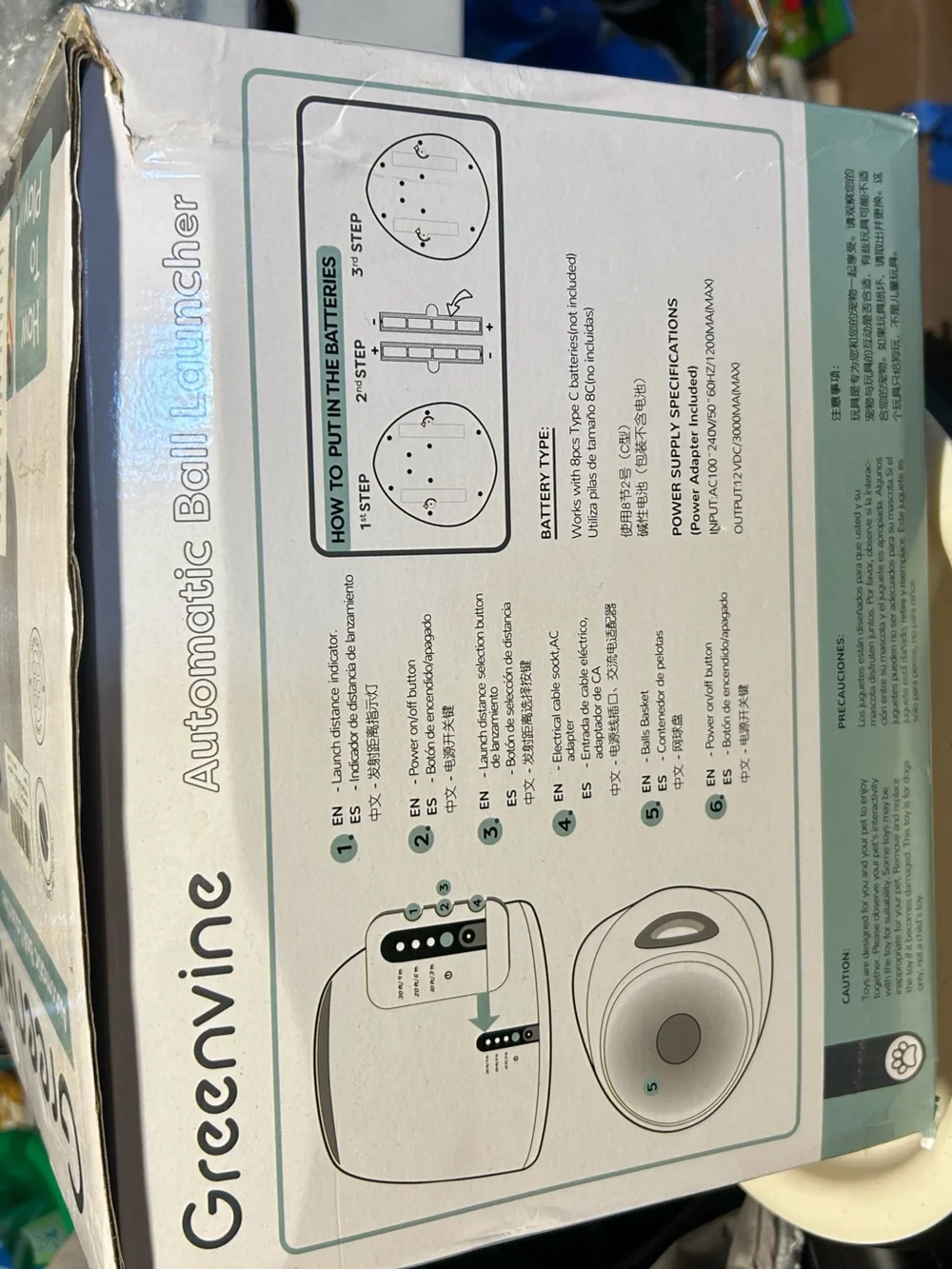 Greenvine Automatic Dog Ball Launcher - Teal EUC 4 New Balls Pet Fun